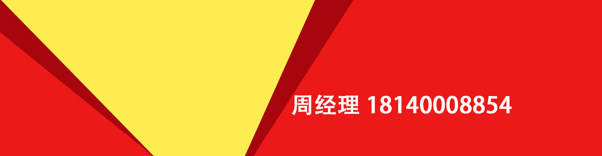 金昌纯私人放款|金昌水钱空放|金昌短期借款小额贷款|金昌私人借钱